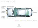 Mercedes-Benz S-Class 2007 года
